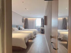7 Days Inn Guangzhou Tianhe Tangxia Junjing Park - Image 4