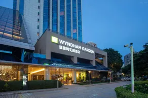 Wyndham Garden Haikou Meilan - Image 3