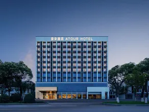 Atour Hotel Wuxi Taibo Avenue Meili Ancient Town - Image 4