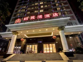 Bailiwan Hotel - Image 5
