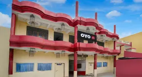 Hotel O by OYO Vrindavan Gardan & Hotel - Image 2