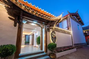 Rongyi Meisu Inn (Lijiang Old Town) - Image 4