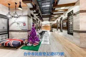 Chinhsi Homestay - Image 2