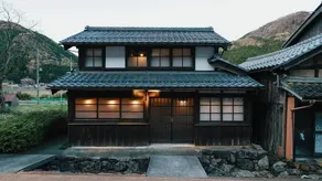 Yao-Kumagawa Stay & Explore - Image 2