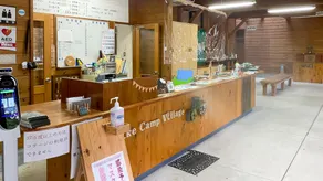 Miike Camp Village - Image 4
