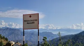 Namaste Pahad Home Stay - Image 4