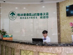 GreenTree Inn Kunshan Paris Spring Express Hotel - Image 4