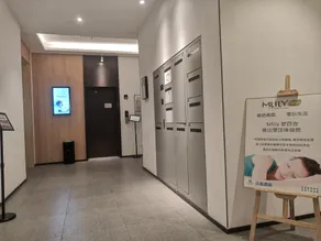 Hanting Hotel Zhoukou Xiangcheng People Square - Image 3