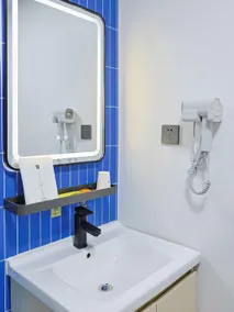 7 Days Inn Tianjin Anshan West Road Tianjin University - Image 5