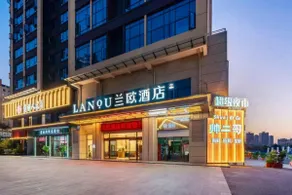 LANOU Hotel Hunan Yongzhou Lingshuitan District Huaxiang Xuefu - Image 5