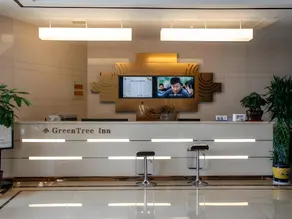 GreenTree Inn Jinzhong Xiyang County Bus Station Business Hotel - Image 5