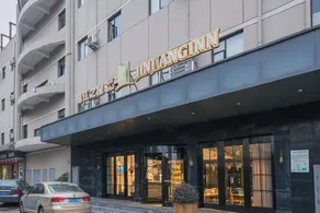 Jinjiang Inn Select Wenzhou South High-speed Railway Station Xinqiao - Image 3
