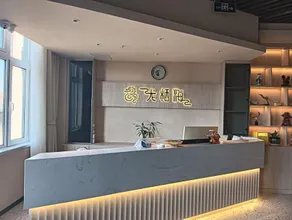 Longqi Sea Hotel (Dalian Guobao Xingyuewan Branch) - Image 2