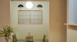 SHOGUN HOUSE Toyama - Image 4