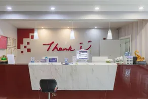 Thank Inn Plus Hotel Jingmen Jingshan County Chengzhong Road - Image 5