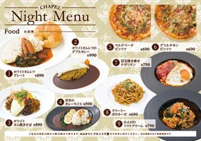 HOTEL Artia Izumiotsu (Adult Only) - Image 5