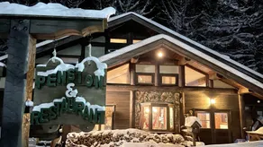 Chiisana Hotel Kaze Kozo - Image 3