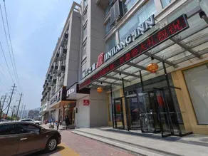 Jinjiang Inn Xianju Huancheng North Road - Image 4