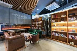 James Joyce Coffetel Jinghai Development Area Haixinyuan - Image 2