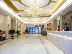 Vienna Hotel Nanning People's Square Minzhu Road - Image 2
