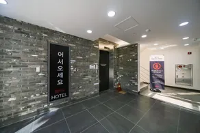 Gimcheon Hotel Esang - Image 3