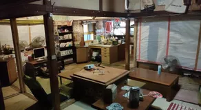 Gegege no Guesthouse - Vacation STAY 9459 - Image 4