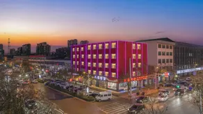 Huating Hotel (Anping County Branch) - Image 4