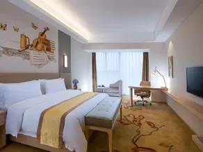 Vienna International Hotel Changsha Environmental Protection Science Park University of Technology - Image 2