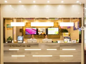GreenTree Inn Liaocheng Economic Development Zone Huitong Logistics Park Express Hotel - Image 4