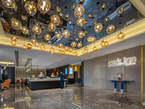 Park Inn by Radisson Nanjing North Zhongshan Road - Image 2