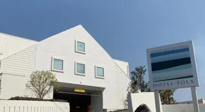 HOTEL SOLA Yame-ADULT ONLY-artificial hot spring- - Image 2
