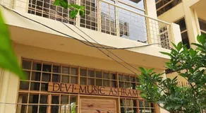 Devi music ashram - Image 4