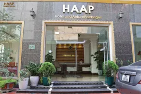 HAAP Transit Hotel - Image 5