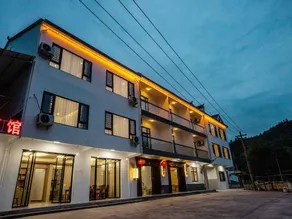 Gexianshan Xiyuan Homestay - Image 2