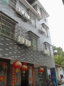 Danxia Mountain Fuyingting Inn - Image 3