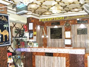 Al Khaima Hotel - Image 5