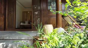 Qingxin Courtyard Art Guesthouse - Image 5