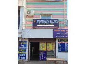Hotel Jagannath Palace Puri By Morservices - Image 5