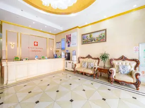 Vienna 3 Best Hotel Xining High-Speed Railway Station Jiuying Cordyceps Market - Image 3