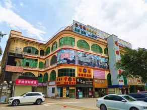SHEN ZHEN WEI AI SHANG WU BINGUAN - Image 3