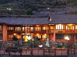 Ru Inn - Image 4