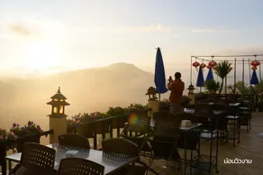 Mon View Ngam - Image 3
