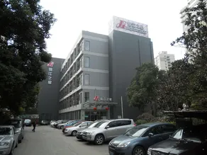 Magnotel Hotel of Shanghai Wanping Road - Image 5
