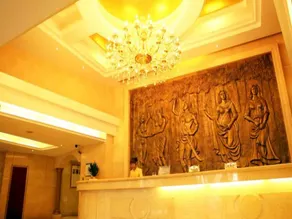 Vienna International Hotel Zhuzhou Railway Station Central Plaza - Image 2