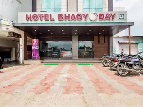 Hotel Bhagyoday - Image 4