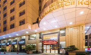 Hengxin Business Hotel (Dongguan Houjie Wanda Plaza) - Image 2