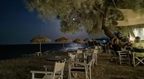 Aliki Guest House - Image 5