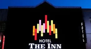 The Inn Hotel - Image 4