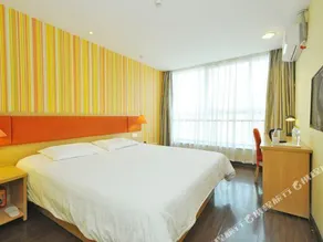 Homeinn Pebble Hotel (Linyi Yinan Government Plaza) - Image 3