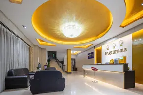 Platinum Hotel (Dongguan Changping South Railway Station Branch) - Image 3